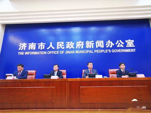 2020濟(jì)南地產(chǎn)品展示交易會 打響“濟(jì)南制造”新品牌