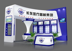 一站式展覽服務 西安展臺搭建與會議展覽解決方案